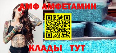 тгк Кунгур