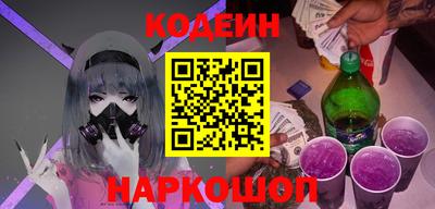 винт Кумертау