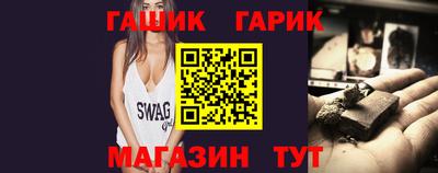 тгк Кунгур