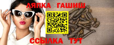 тгк Кунгур