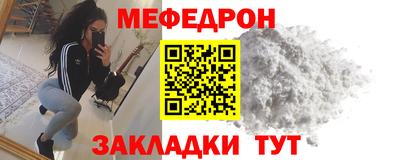 винт Кумертау