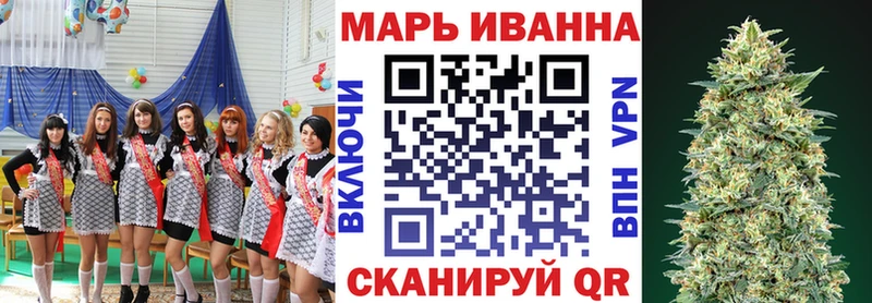 Бошки марихуана ГИДРОПОН  мега   Камень-на-Оби  сколько стоит 